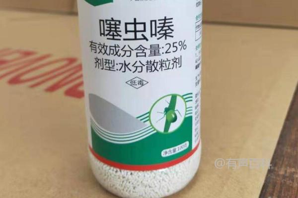 噻虫嗪的作用及防治对象及其触杀与胃毒效果