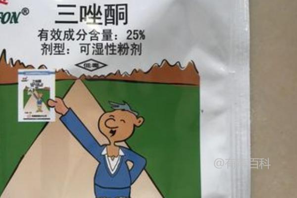 三唑酮在农业领域中被广泛应用，具有预防和铲除锈病和白粉病等病害的作用。