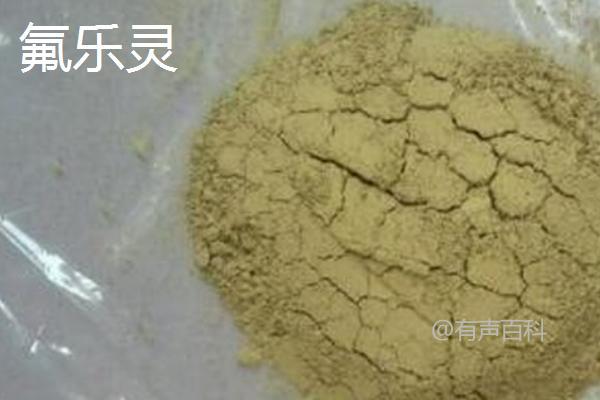 除草剂种类大全及使用方法