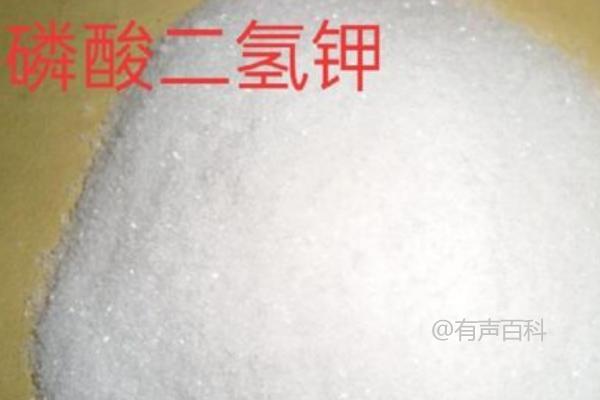 可以。吡虫啉和磷酸二氢钾可以一起使用。