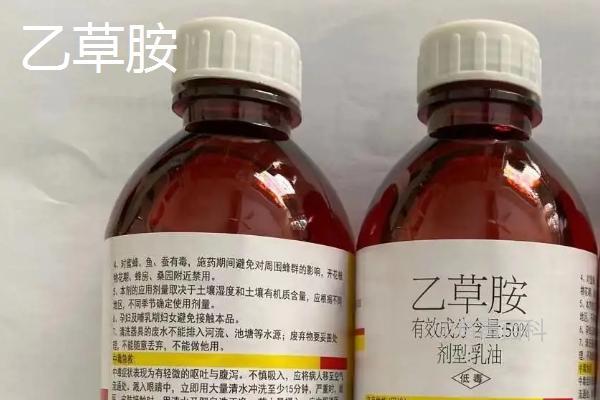 **除草剂残留时间：详细解析与安全措施**