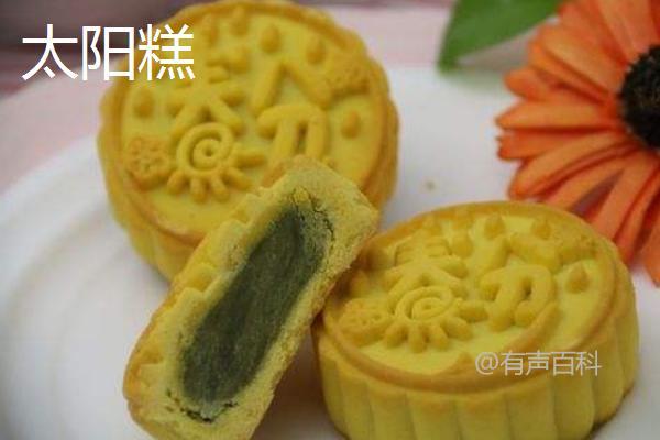 春分节气应该吃什么食物？