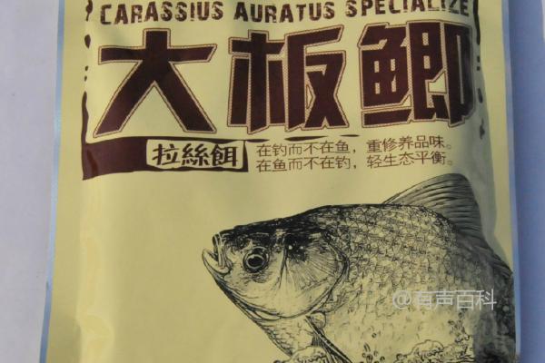 钓鲫鱼的最佳饵料有哪些？推荐蚯蚓、红虫、麦粒等