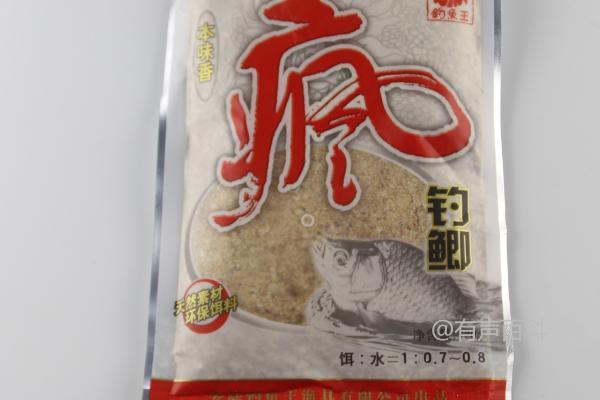 钓鲫鱼的最佳饵料有哪些？推荐蚯蚓、红虫、麦粒等