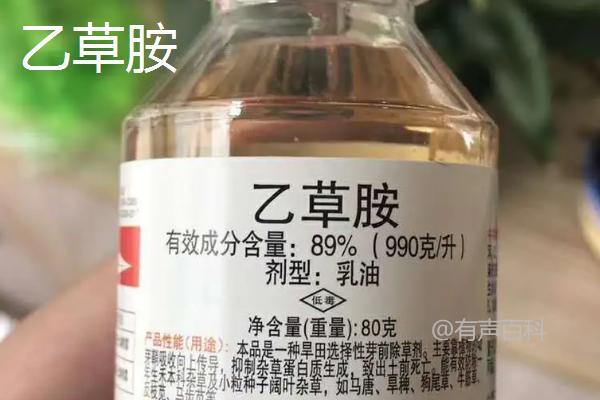 大豆封闭除草剂的种类及使用技巧