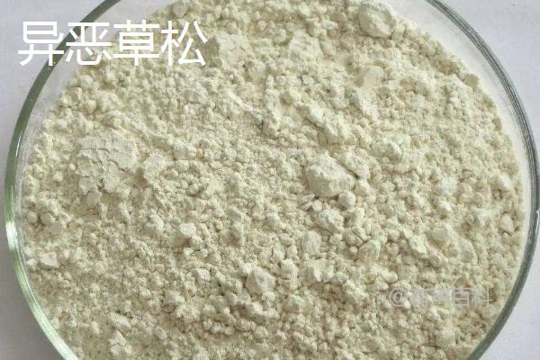 大豆封闭除草剂的种类及使用技巧