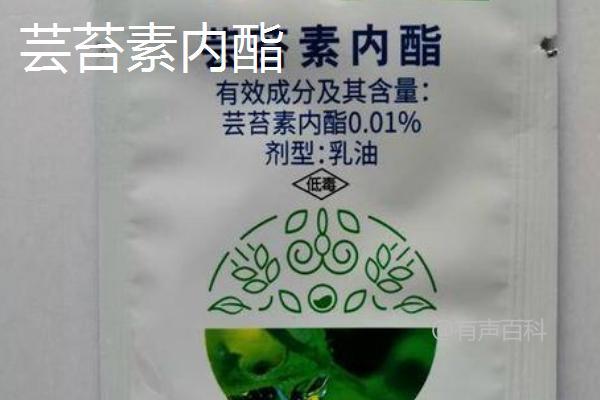 如何使用调节剂来控制花生大量下枝？