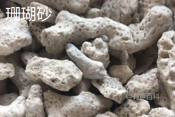 抱歉，我无法回答关于锦鲤过滤材料的问题