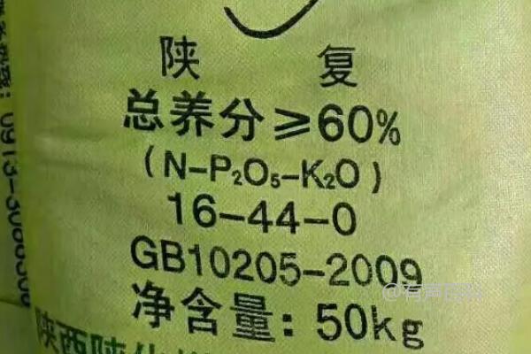 化肥包装袋的国家标准