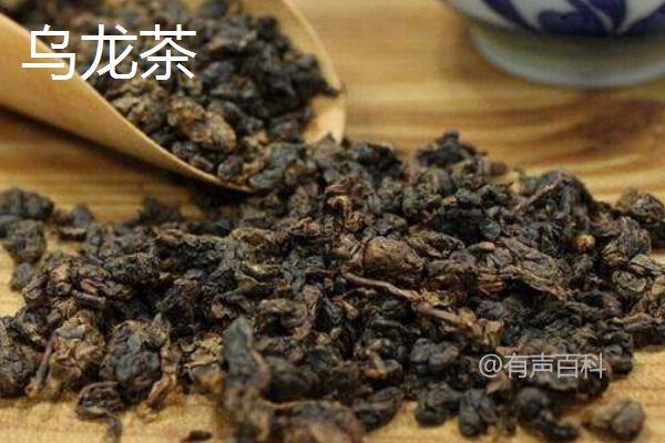 乌龙茶与铁观音的区别及功效对比