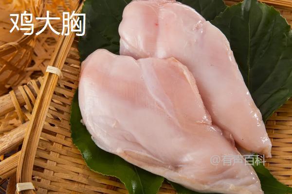 鸡胸肌肉丰满和鸡胸肌肉不丰满有哪些不同之处