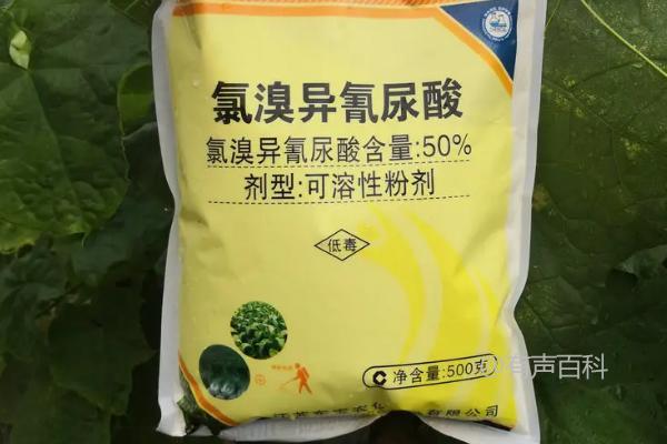 氯溴异氰尿酸的正确使用方法及注意事项