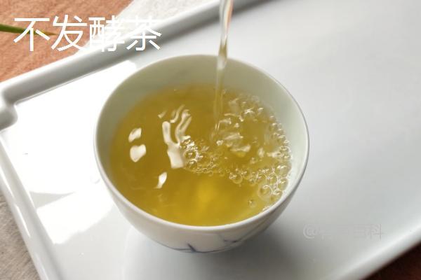 发酵茶和不发酵茶哪种更适合？