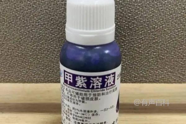 在家养花应该准备5种常用药剂