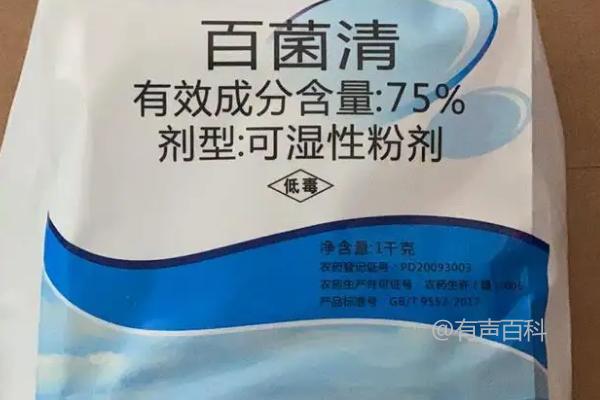 草坪上怎样使用药物进行杀菌和杀虫